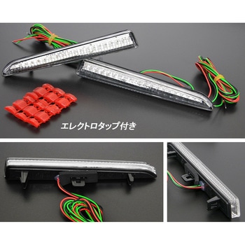 L375S/L385S ダイハツ タント/タントカスタム  LEDリフレクター クリアー クリスタルアイ