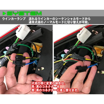 30ハリアーレクサススタイル ファイバー LEDテールランプ V3 流れるウインカー仕様 レッドクリアータイプ クリスタルアイ
