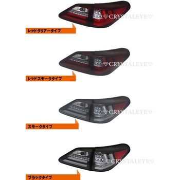 10系 レクサスRX ファイバーLEDテールV2(RX270/350/450h) 現行ルック 流れるウインカータイプ クリスタルアイ