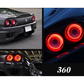 J256RS 【オートジュエリー】 フェラーリ 360,355,550,575 J256RS 【オートジュエリー】 フェラーリ 360,355,550,575