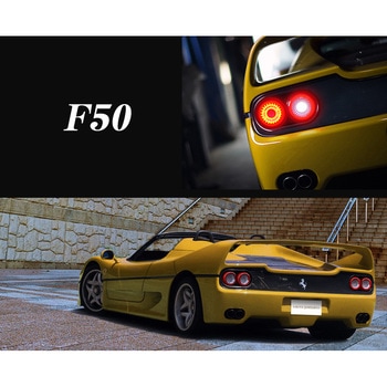 【オートジュエリー】 フェラーリ 360，355，550，575，512，F50 ファイバーLEDテール Ferrari オートジュエリー