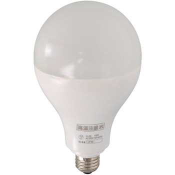 48W LEDクリップランプ用 替球 M&M