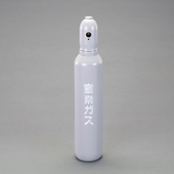 EA301B-1A 窒素ボンベ 1個 エスコ 【通販モノタロウ】