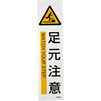 EA983AD-28B Z^SWXebJ[ GXR 48556334