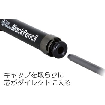 マーキングチョーク(ホルダー付) エスコ