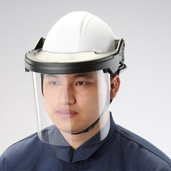 EA800PB-13｜フェイスプロテクター(ﾍﾙﾒｯﾄ取付型)のページ -
