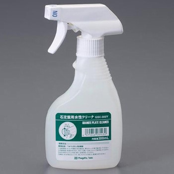 定盤用クリーナー エスコ