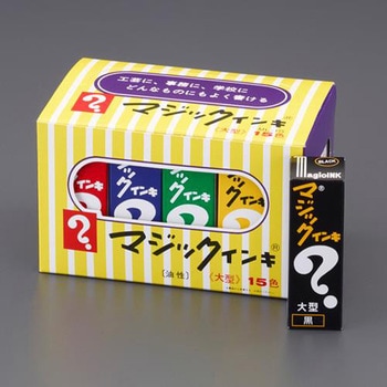 [大型]マジックインキ エスコ