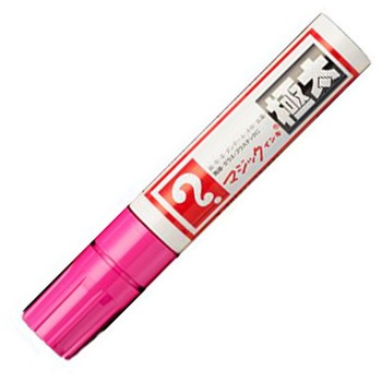 EA765MJ-238 [�ɑ�]�����}�W�b�N�C���L �G�X�R 48568320