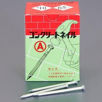 コンクリート釘 エスコ