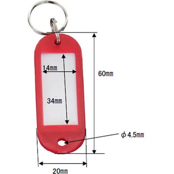 ネームタグ エスコ