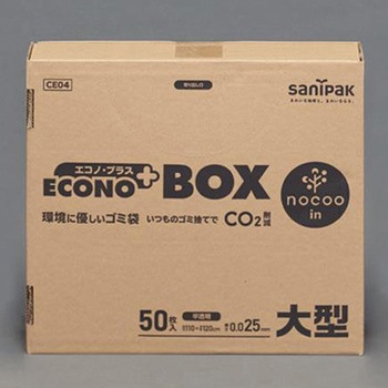 EA995AD-344A []|(45`150L) GXR 48576309