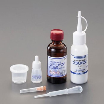 多用途型造形補修剤(プラリペア) エスコ プラスチック/FRP用 多用途型造形補修剤(プラリペア) エスコ プラスチック/FRP用