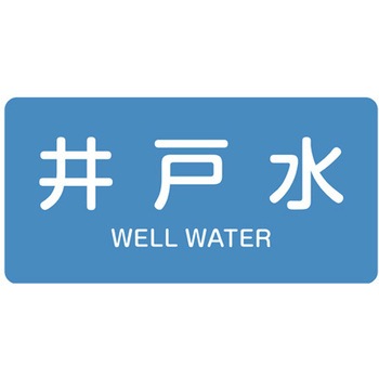 EA983ME-31 JISzǎʃXebJ[[֌W] GXR ː @40~80mm 1g(10) EA983ME-31 48581559