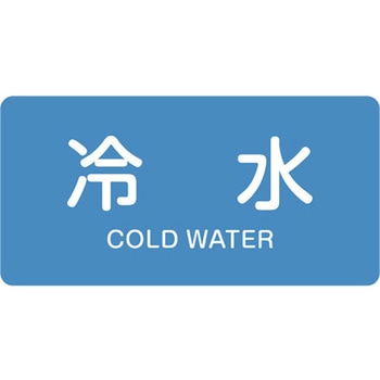 EA983ME-33 JISzǎʃXebJ[[֌W] GXR ␅ @40~80mm 1g(10) EA983ME-33 48581577