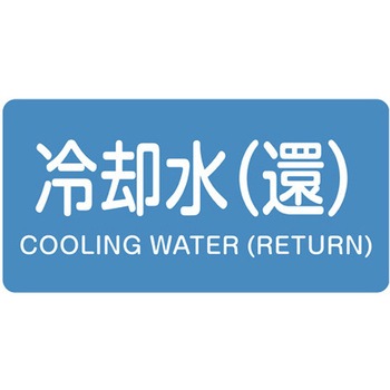 EA983ME-37 JISzǎʃXebJ[[֌W] GXR p() @40~80mm 1g(10) EA983ME-37 48581604