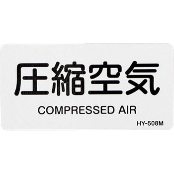 EA983MG-14 JISzǎʃXebJ[[C֌W] GXR kC @40~80mm 1g(10) EA983MG-14 48581690