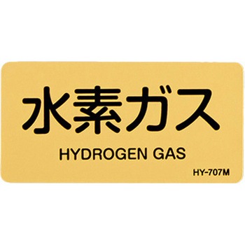 EA983MJ-24 JISzǎʃXebJ[[KX֌W] GXR fKX @40~80mm 1g(10) EA983MJ-24 48581796