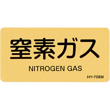 EA983MJ-25 JISzǎʃXebJ[[KX֌W] GXR fKX @40~80mm 1(10) EA983MJ-25 48581805