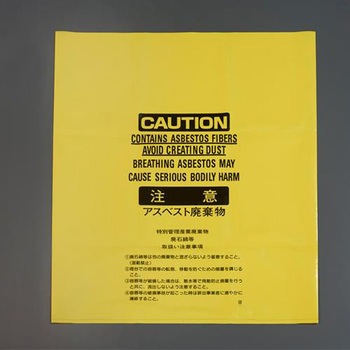 樹脂製角材[リプラギ] エスコ