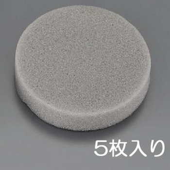 アスベスト回収袋 エスコ