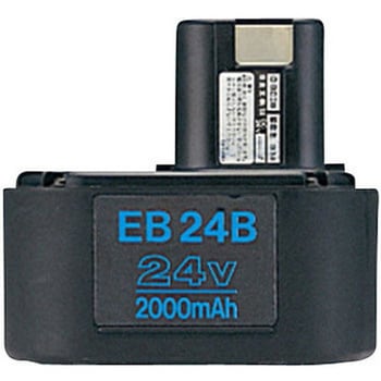 【充電工具用バッテリーリサイクルサービス】(HiKOKI)EB24B ※お預かり再生 ノーブランド