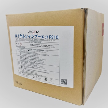 ロイヤルシャンプーエコ - ロイヤル化学研究所