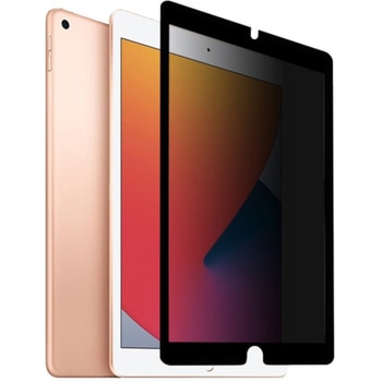 覗き見防止フィルムiPad第7-9世代タテ用糊無し吸着式 光興業