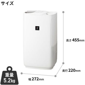 HV-S55-T 加湿器 ハイブリット式 プラズマクラスター 1台