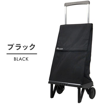 ショッピングカート PLEGAMATIC ロルサー(ROLSER)