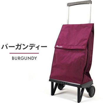 ショッピングカート PLEGAMATIC ロルサー(ROLSER)
