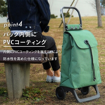 ショッピングカート BABY JOY COLOR ロルサー(ROLSER)