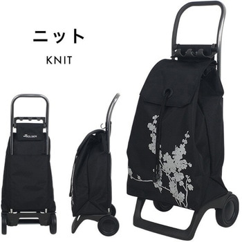 ショッピングカート BABY JOY MONOTONE ロルサー(ROLSER)