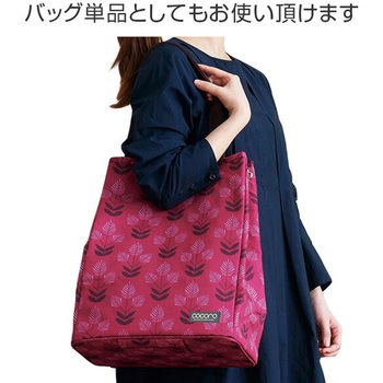 509937 ルシー トートカート BOR COCORO