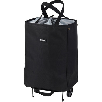 ショッピングカート AVERY(アベリー) 保温 保冷 30L COCORO