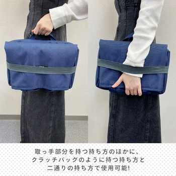 ショッピングカート AVERY(アベリー) 保温 保冷 30L COCORO