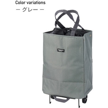 ショッピングカート AVERY(アベリー) 保温 保冷 30L COCORO