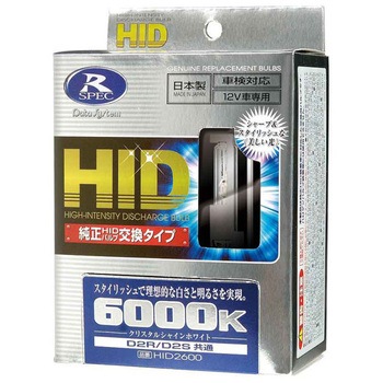 HID2600 HID�o���u(�N���X�^���V���C���z���C�g) �f�[�^�V�X�e�� �F���x6000(�Ԍ��Ή��i)K 48591894