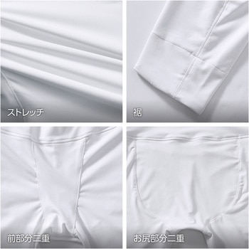 HOOH 祭り用ストレッチパンツ 村上被服