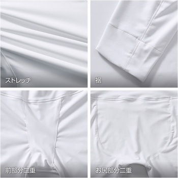 HOOH 子供祭り用ストレッチパンツ 村上被服
