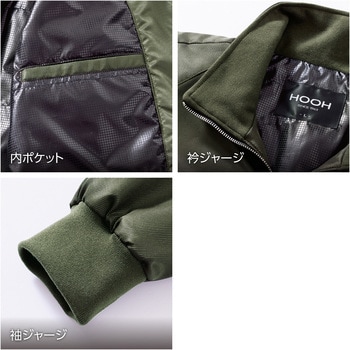 HOOH ライトジャケット 村上被服