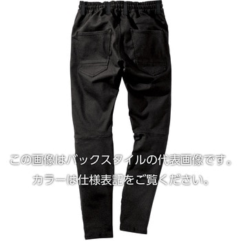 HOOH ジョグパンツ 村上被服