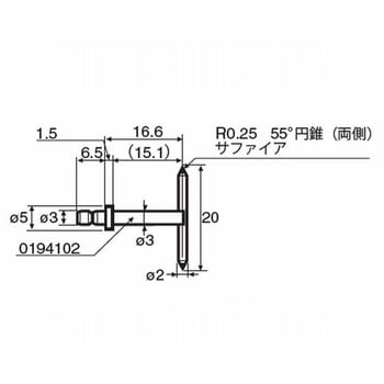 RONDCOM用測定子(深溝) 東京精密 測定子/補助用品 【通販モノタロウ】