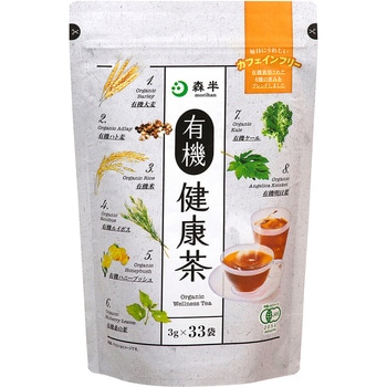 共栄製茶 森半 有機健康茶 33袋 共栄製茶