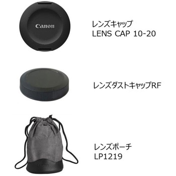 RFレンズ RF10-20mm F4 L IS STM Canon