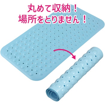 お風呂場滑り止めマット アーテック(学校教材・教育玩具)