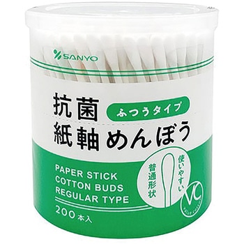 VC抗菌紙軸綿棒 200本 山洋
