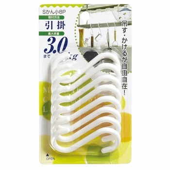 H-18 Sカン 小 8P - トルネ