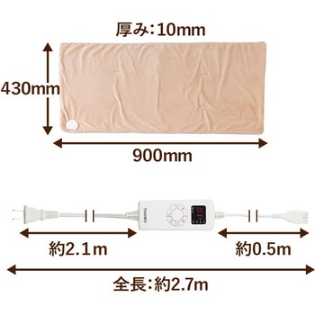 背もたれホットマット サンコー(電子機器)