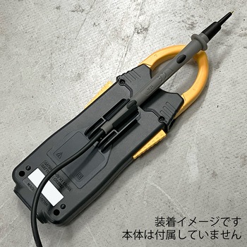 テストリードホルダ HIOKI(日置電機)